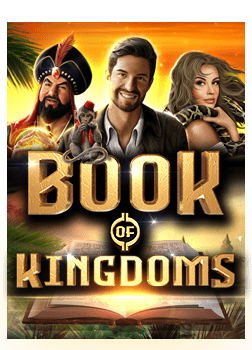 โหลด แอ พ pg เกมสนุกที่คุณไม่ควรพลาด